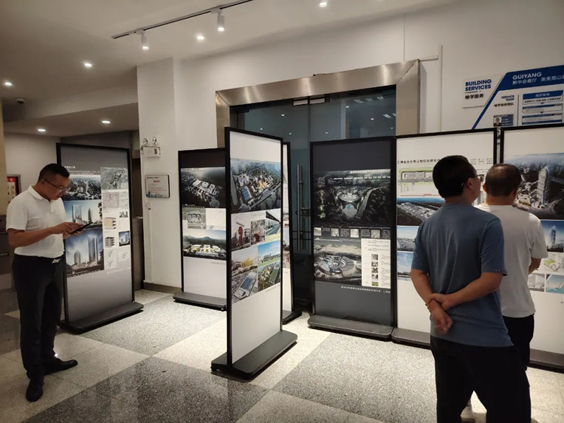 弘揚創新，賡續文脈│貴陽市建筑設計院優秀設計作品展隆重開啟